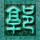 多方谴责以色列对黎巴嫩的袭击